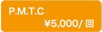 P.M.T.C
